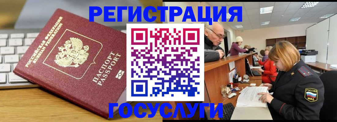 форма 3 в Моздоке
